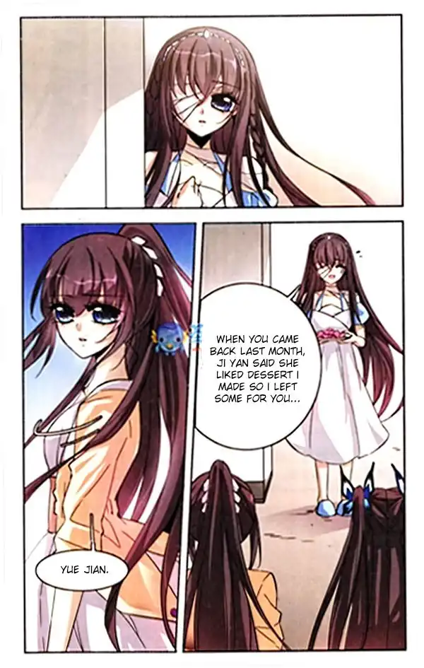 Vampire Sphere Chapter 2 11